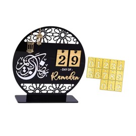perfeclan Ramadan Advent Calendar Eid Mubarak Gift Tabletop Ornament Islamic Muslim Mosque Ramadan Decoration for Cabinet Farmhouse, Round Shaped