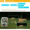 Outdoor Trail Camera IP66 Waterproof Wildlife Hunting Camera Infrared Night