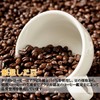 TASOGARE 4:00 Coffee Drip Coffee, Enjoy Different Seasons Coffee, Enjoy
