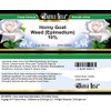 Bianca Rosa Epimedium 10% Cream (2 oz, ZIN: 520535)