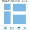 Dehumidification Sheet, Bedding Dehumidification Mat, Binchotan, Silica Gel Included, Washable,