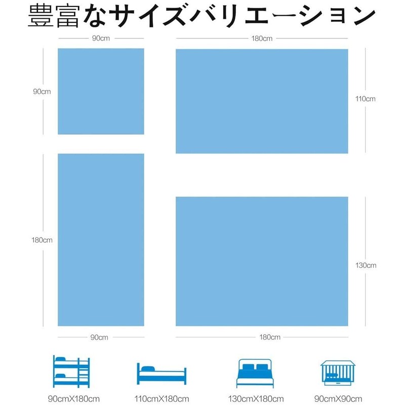 Dehumidification Sheet, Bedding Dehumidification Mat, Binchotan, Silica Gel Included, Washable,