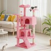 DUMOS 54-inch Indoor Cat Tree Tower –Multi-Level Pet House for