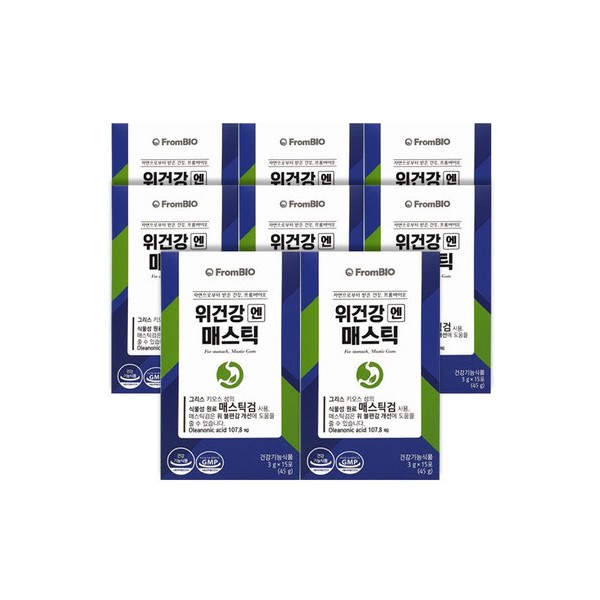 From Bio Stomach Health Mastic 3g 15 packs x 8