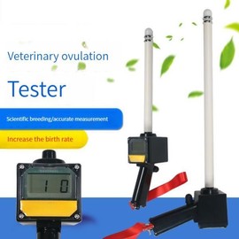 동물용 배란 감지기 테스터, 완전 임신 개과 포함 [01 Sheep] Animal Ovulation Detection Tester, Complete Pregnancy Canid Included [01 Sheep]