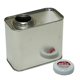 Square Empty Can, 0.5 L, Royal Can/Tin Can, Square Can, Plain Can, Paint, Divided 16.9 fl oz (500 ml), 1/2 L
