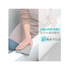 Aion 127-GY Super Absorbent Cloth, Gray, Maximum Water Absorption, Approx.