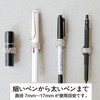 Across Set of 4 Magnetic Stamp and Ballpoint Pen Holder