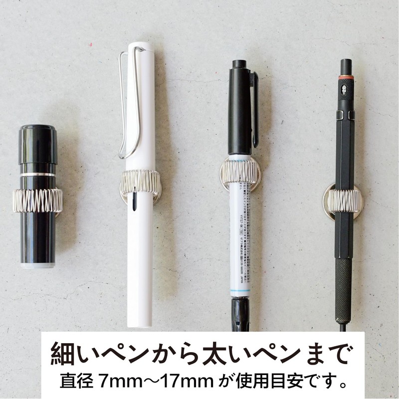 Across Set of 4 Magnetic Stamp and Ballpoint Pen Holder