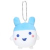 Kamio Japan 222991 Tamagotchi Mascot Key Chain Yangumi