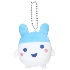 Kamio Japan 222991 Tamagotchi Mascot Key Chain Yangumi