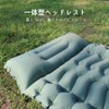 エアーマット TARKA 【30s膨らむ · 約10CM厚さ】 厚手キャンプ マット R値4.0 足踏み式 無限連結可能