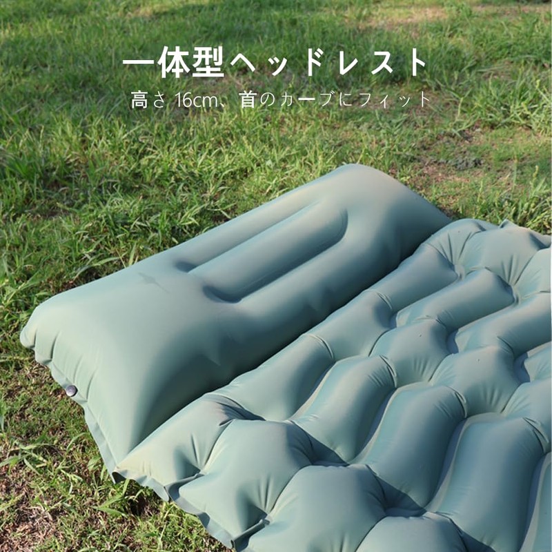 エアーマット TARKA 【30s膨らむ · 約10CM厚さ】 厚手キャンプ マット R値4.0 足踏み式 無限連結可能