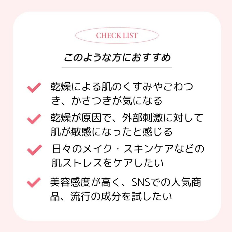 MISSHA Vitabby Plus Serum, 1.0 fl oz (30 ml)