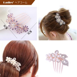 Riggle Hair Accessory, Hair Comb, Sparkling, Hair Ornament, Flower Type E