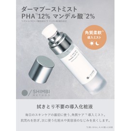SHIMBI [PHA 12% Mandelic Acid 2%] 60ml Mist Shimbi Method