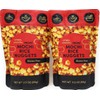 Trader J's Mini Mochi Rice Nuggets, Gluten Free Crispy &