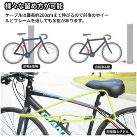 Sportneer Bicycle Bike Cable Lock, Wire Lock, 4-Digit Dial Type, Free Setting, Total Length 6.6 ft (2 m), Multifunctional, Durable, Lightweight, No Key Required, Portable, Multi-Purpose, Road Bike Lock, Japanese Instruction Manual, Anti-Theft