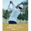 CW-X Men's JYURYU (Long Sleeve), Mesh Type, Sweat Absorbent, Quick