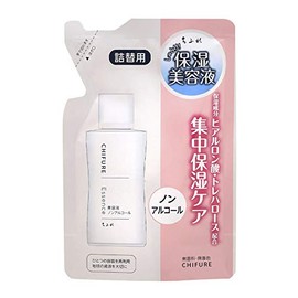 Chifure Serum Non-Alcohol Type Refill, 1.6 fl oz (45 ml)