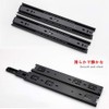 BESTU Sliding Rails, Drawer Rails, Drawer Rails, 3 Tiers, Horizontal