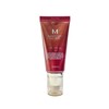 Missha M 미샤 M 퍼펙트 커버 비비크림 50ml Missha M Perfect Cover BB Cream 50ml