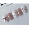 ⭐️ [Heart Bean Pink Magnet Ribbon Nail] ⭐️ - Almond