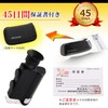Phoenix Small LED Portable Microscope (High Magnification 200x - 240X)