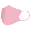 Advanced SMArt SLT-04 3D Non-Woven Mask, Baby Pink, Regular Size,