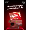 Atomax ទេពបូព្រឹក TBP Atomax Collagen ទេព បូព្រឹក ខលឡាចេន ជំនួយស្បែកស្អា