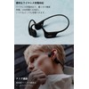 SUDIO B5 (Black), Bone Conduction Earphones, Bluetooth 6.0 / 8.5