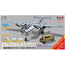 プラッツ 1/72 航空模型特選シリーズ ドイツ軍 He219A-0 ウーフー 夜間戦闘機 & キューベルワーゲン プラモデル AE-9