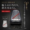 Pro Grater X (X) Oni Grater Medicinal Herb Grater Cheese