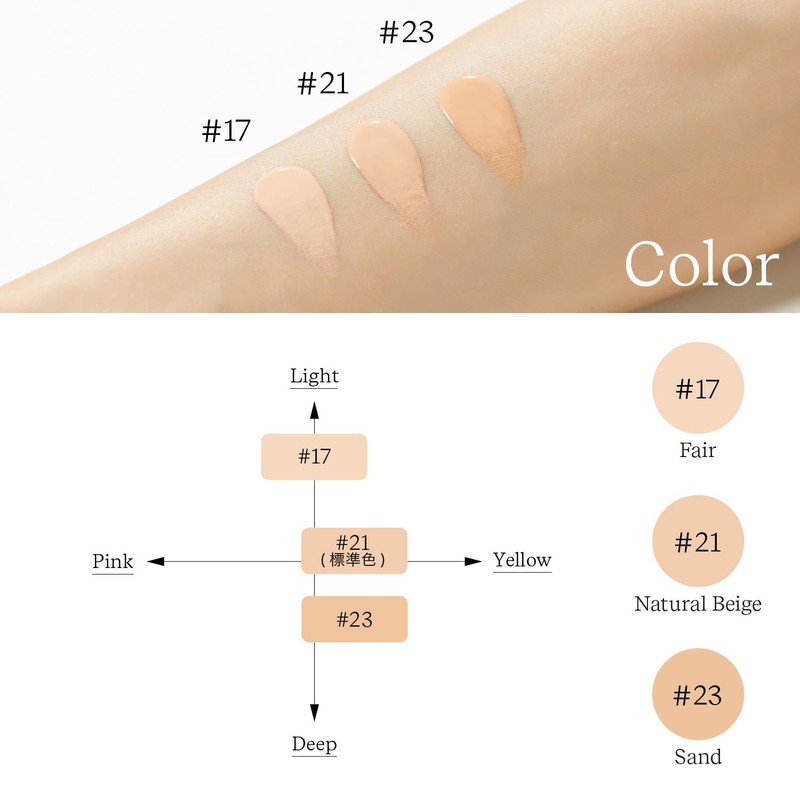 Serum Fit Silky Nude Cushion Foundation #21 Natural Beige