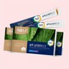 Propies Soltok Psyllium Husk Dietary Fiber Psyllium Husk Diet Food Bowel Movement [4644151] / 프로피에스 솔톡 실리 움 허스크 식이 섬유 차전자피 다이어트 식품 배변 활동 [4644151]
