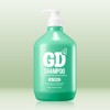 TS GD Shampoo 500g GD youth shampoo x 2 /
