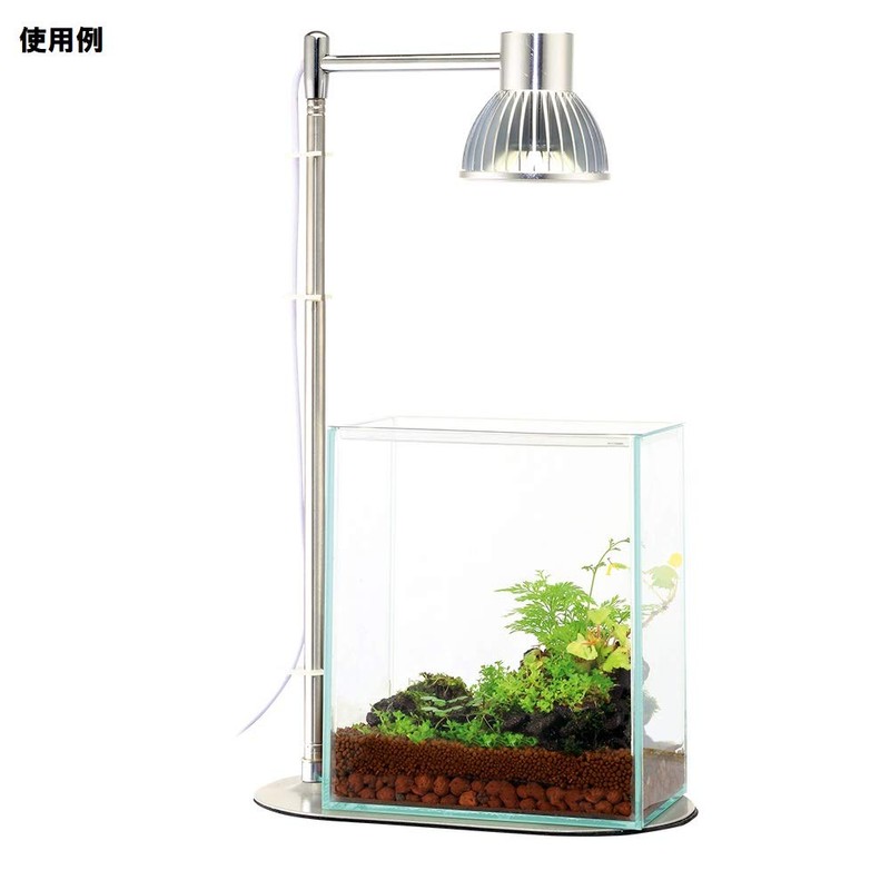 Suisaku Komorebi Stand LED Light, Plant Growing