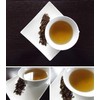 Roasted Tea Kyoka (Kyoto Style Hojicha), Tea Leaves 3.5 oz