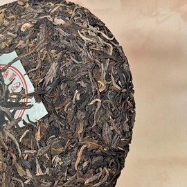 Octagonal Tea Leaves, Brown Early Spring, Pu'er Mochi Tea, Yunnan Pu'er Tea, Raw Tea, 2020, Single Mochi with 12.0 oz (357 g) x 1 Mochi