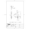 TOTO TLC11C Lavatory Faucet