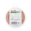 Amon Speaker Cord, 0.75 sq, 6 m, OFC Purity Above