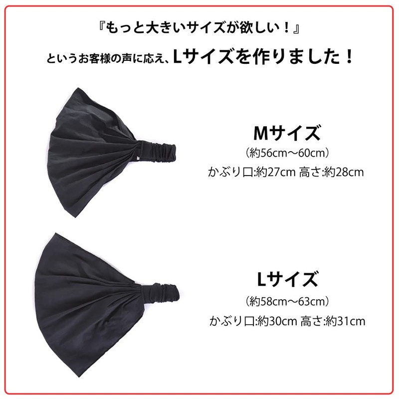 Charm: 100% Cotton Bandana, Hair Band, 10 Series, 1, Plain,