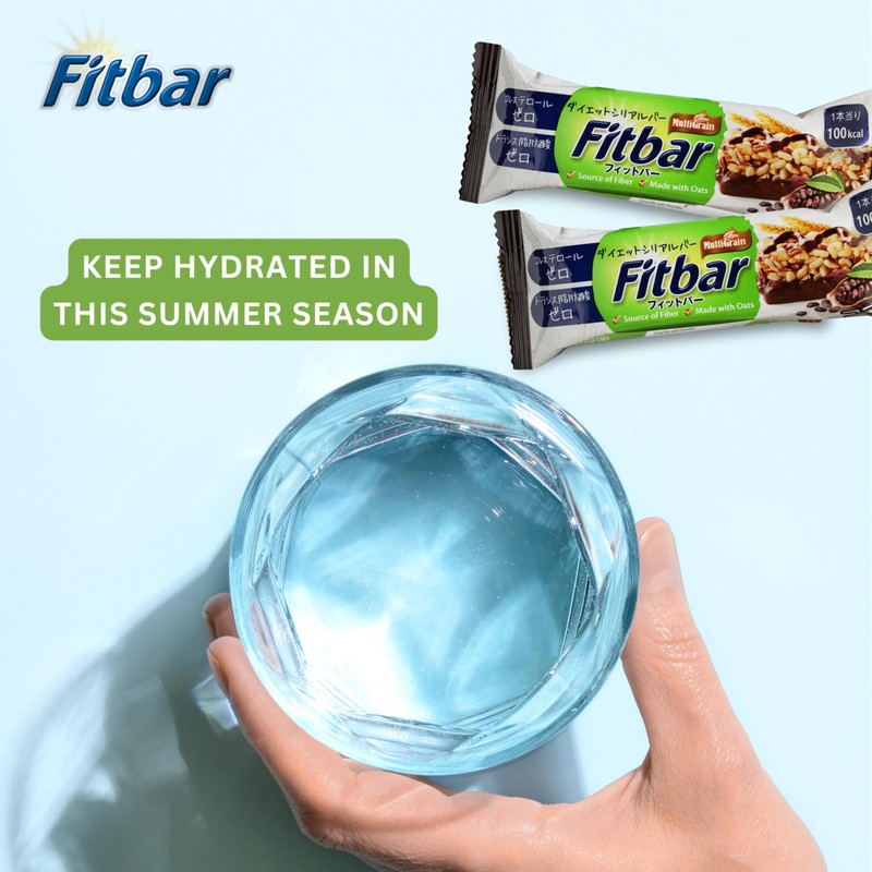 Fitbar ココア味 ダイエットシリアルバー イヌリン ザクザク食感 12本入 (12本×1箱)