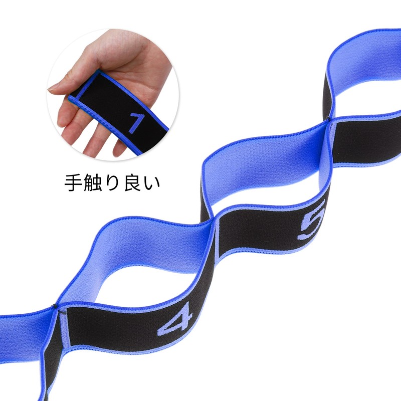 CAPASTEC Stretch Band, Resistance Band, 8 Levels of Strength, Flexible