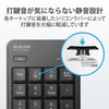 Elecom TK-TDM022SKBK USB Numeric Keypad, Wireless, Silent, Antibacterial, Compatible with