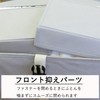 Towa Sangyo Futon Storage, Gray, Compact, Excellent Storage, Alpha, Down