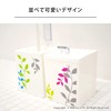 オカ トイレブラシ ペアプランツ ケース付き ホワイト