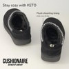 CUSHIONAIRE Keto Womens Slippers- Genuine Suede Cozy & Stylish, Memory