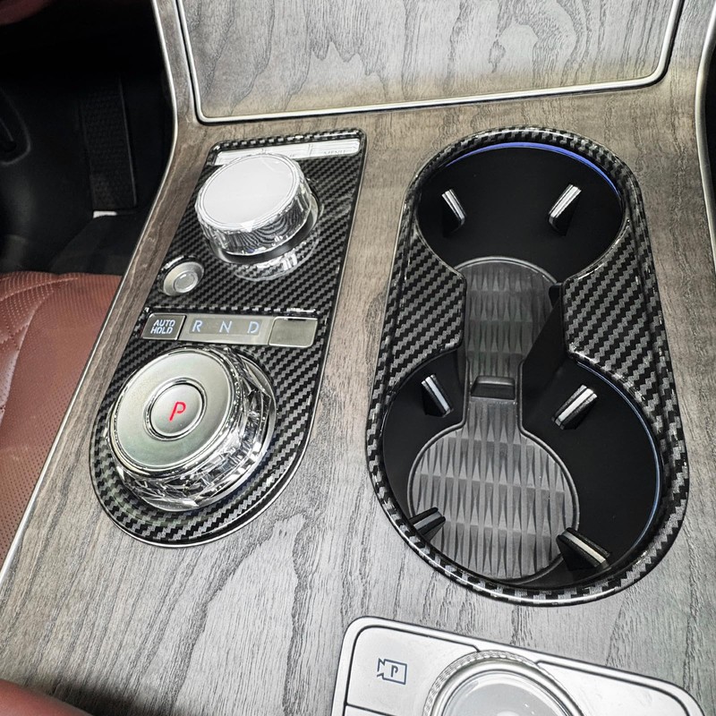 JUIVEEL ABS Central Gear Shift Panel Cover Center Console Gear