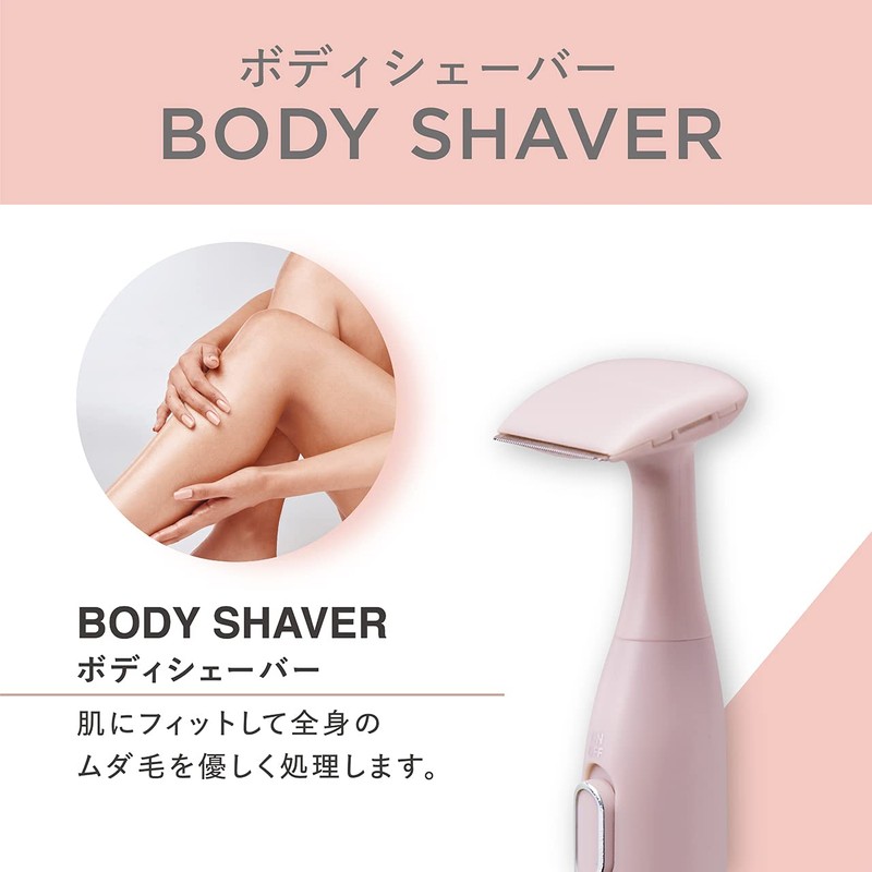 Koizumi Face & Body Shaver, For Vellus Hair, Eyebrow Hair,